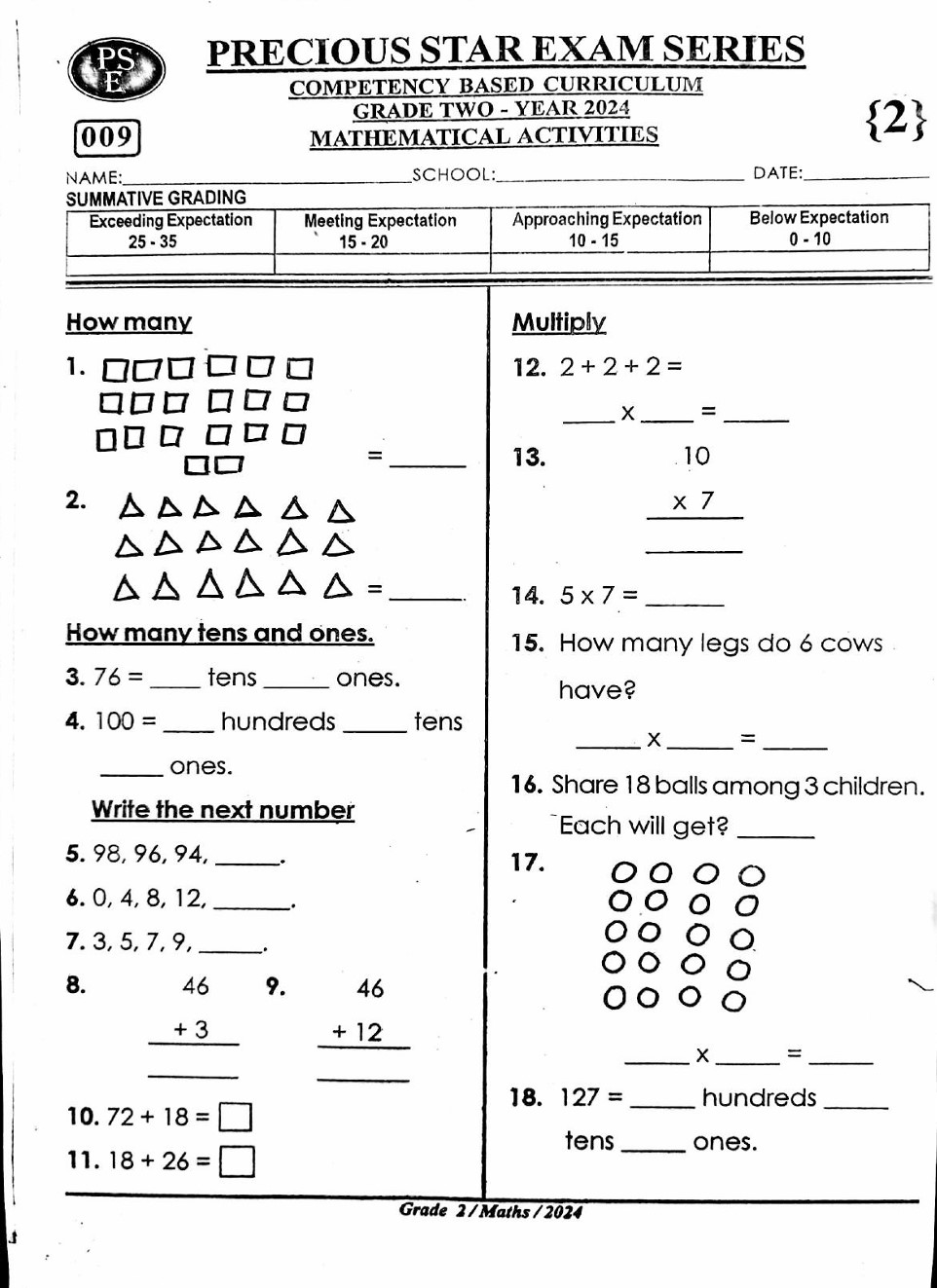 No preview available